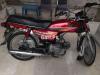 Honda CD 70 2012 for Sale in Faisalabad