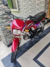 Honda CD Dream 2014 for Sale in Rawalpindi