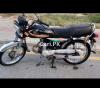 Honda CD 70 1996 for Sale in Lahore