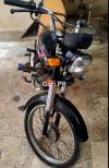 Honda CD 70 2018 for Sale in Karachi