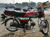 Honda CD 70 2018 for Sale in Lahore