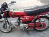 Honda CD 70 2018 for Sale in Gujranwala