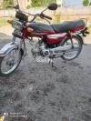 Honda CD 70 2014 for Sale in Attock