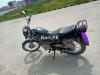 Suzuki GS 150 2016 for Sale in Wah