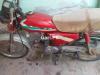 Honda CD 70 1991 for Sale in Multan