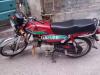 Honda CD 70 2018 for Sale in Sargodha