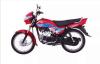 Honda Pridor 2018 for Sale in Faisalabad