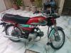 Honda CD 70 2017 for Sale in Gujrat