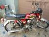 Yamaha 4 YD 100 2009 Yamaha 4 YD 100 2009