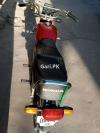 Honda 50cc 2014 for Sale in Islamabad