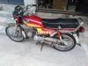 Honda CD 70 2003 for Sale in Lahore