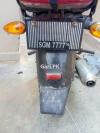 Suzuki GS 150 2014 for Sale in Lahore