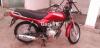 Suzuki GD 110 2013 for Sale in Karachi