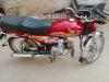 Honda CD 70 2020 for Sale in Sargodha