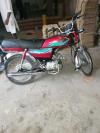 Honda CD 70 2018 for Sale in Lahore