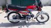 Honda CD 70 2019 for Sale in Islamabad