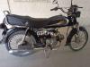 Yamaha Other 2016 for Sale in Karachi