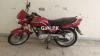 Honda Deluxe 2013 for Sale in Lahore