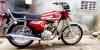 Honda CG 125 2016 for Sale in Karachi