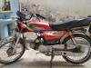 Yamaha Dhoom YD 70 2013 for Sale in Lahore