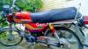 Yamaha Dhoom YD 70 2010 for Sale in Lahore