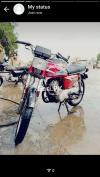 Honda CG 125 1989 for Sale in Karachi