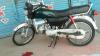 Honda CD 70 2008 for Sale in Rawalpindi