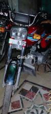 Honda CD 70 2019 for Sale in Faisalabad