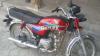 Honda CD 70 2013 for Sale in Haripur