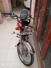 Honda CD 70 2016 for Sale in Faisalabad