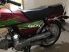 Honda CD 70 2017 for Sale in Gujranwala