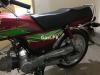 Honda CD 70 2017 for Sale in Gujranwala