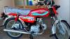 Honda CD 70 2020 for Sale in Jhelum