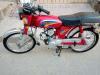 Yamaha Royale YB 100 2005 for Sale in Rahim Yar Khan