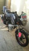 Yamaha YBR 125 2015 for Sale in Lahore