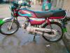 Honda CD 70 2019 for Sale in Lahore