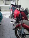 Yamaha YBR 125 2016 for Sale in Lahore