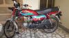 Honda CD 70 2017 for Sale in Sargodha