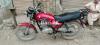 Suzuki GS 150 2016 for Sale in Karachi