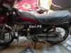 Yamaha Dhoom YD 70 2012 for Sale in Sargodha