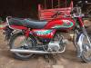 Honda CD 70 2017 for Sale in Lahore