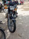 Honda CD 70 2016 for Sale in Karachi