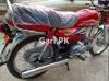 Honda CD 70 2020 for Sale in Quetta