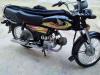 Honda CD 70 2020 for Sale in Karachi