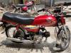 Honda CD 70 2014 for Sale in Lahore