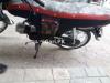 Honda CD 70 2020 for Sale in Karachi