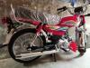 Honda CD 70 2020 for Sale in Faisalabad