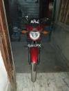 Suzuki GR 150 2019 for Sale in Gujranwala