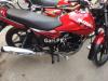 Suzuki GR 150 2018 for Sale in Lahore