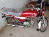 Honda CD 70 2014 for Sale in Kot Addu